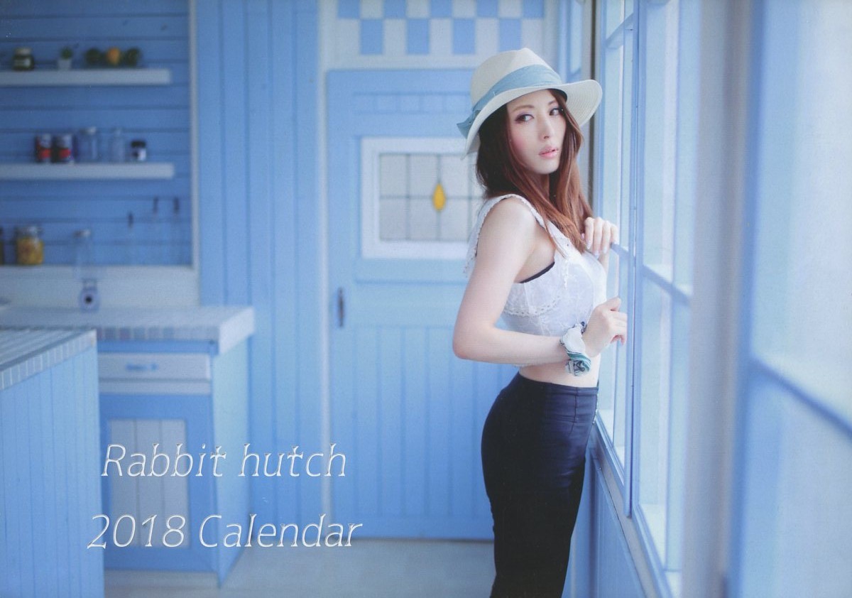 Rabbit hutch(兎娑妓(Usagi/うさぎ)/『2018 Calendar』/コスプレ写真集(オリジナルコスチューム)/2018年発行 24ページ, タイトル別, その他の作品, その他