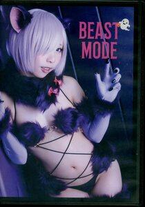 ふれまに(ふれいあ/『BEAST MODE』/コスプレROM写真集(Fate/Grand Order：マシュ デンジャラスビースト)/2017年発行