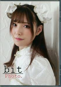 bit(橋本ありな/『bit107 bit. Photo. Hashimoto Arina 22』/コスプレROM写真集(オリジナルコスチューム)/2021年発行