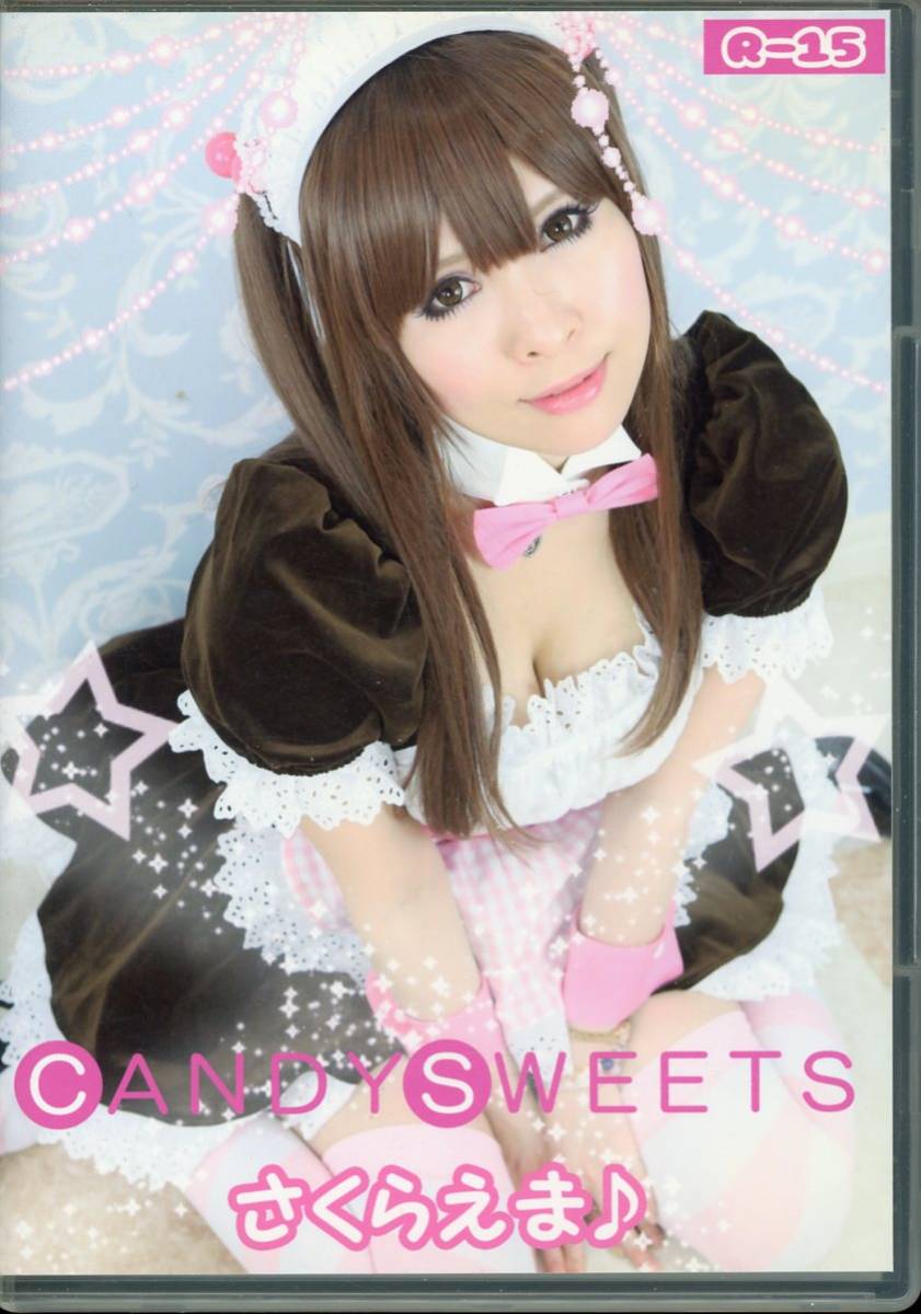 EMA-MODE (Sakura Ema/ CANDY SWEETS /Cosplay ROM collection de photos (costume original : tenue de femme de chambre)/Publié en 2014, Par titre, Autres travaux, autres