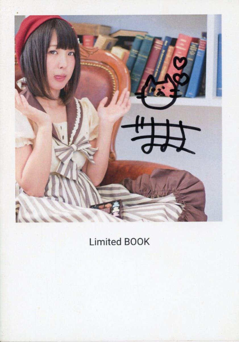 Goma Pudding! (Gomamama) / Limited Book Signed / Cosplay Photo Book (Original Costume: Wedding Dress, etc.) / 40 Pages, By Title, Other Works, others