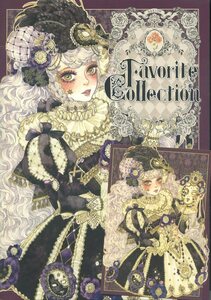 き/煌印/丸虫小屋(早紀蔵/Sakizo)/『Favorite Collection イラストカード付』/オリジナル作品の美麗カラーイラスト集/2014年発行 28ページ