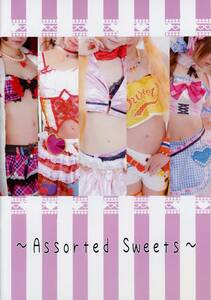 Art hand Auction Sugar Lace(Sazuki/``Bonbons assortis''/Livre photo Cosplay (costume original)/Publié en 2019, 32 pages, Par titre, Autres travaux, autres