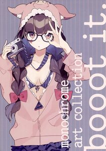 Pe：booota(ぶーた/『monochrome art collection booot it.』/オリジナル(創作)イラスト集 オールモノクロ 美少女イラスト本/2015年発行