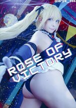 Aphelion(アリア/『ROSE OF VICTORY』/コスプレ写真集(デッドオアアライブ/DEAD OR ALIVE マリー+キャストリア+エルフ)2019年発行 50ページ_画像1