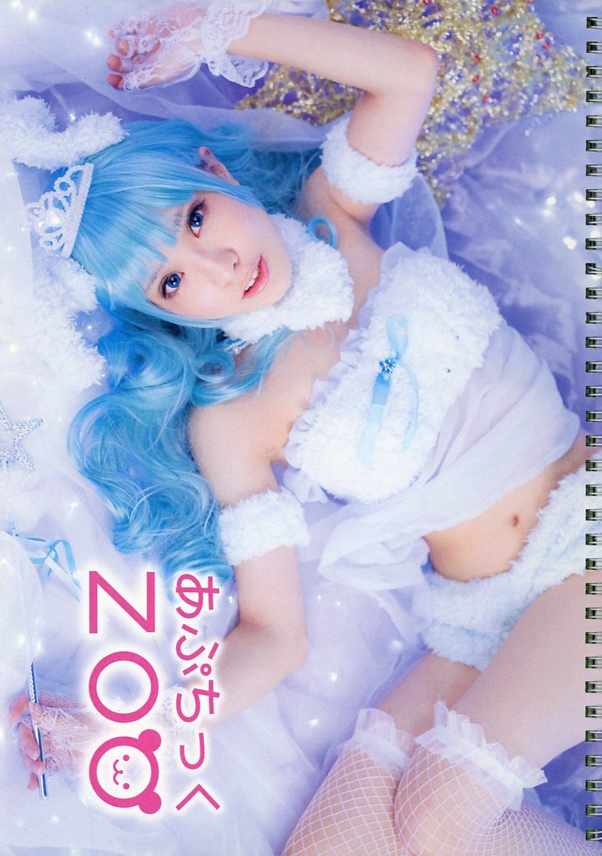 apricot*apricot (Apu/ Aptic ZOO /Cosplay photo book (original costume/animal-themed cosplay)/2016 28 pages▲, By Title, Other Works, others
