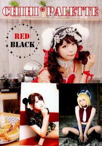 Art hand Auction 千都ちひろ/『CHAHI PALETTE ちひぱれっと Red×Black 写真2枚付き』/コスプレ写真集(オリジナルコスチューム)/2018年発行 28ページ, タイトル別, その他の作品, その他