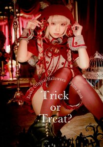 e....(.../[Trick or Treat?]/ cosplay photoalbum ( original costume :.. red ... magic. sinterela)/2018 year issue 50 page 