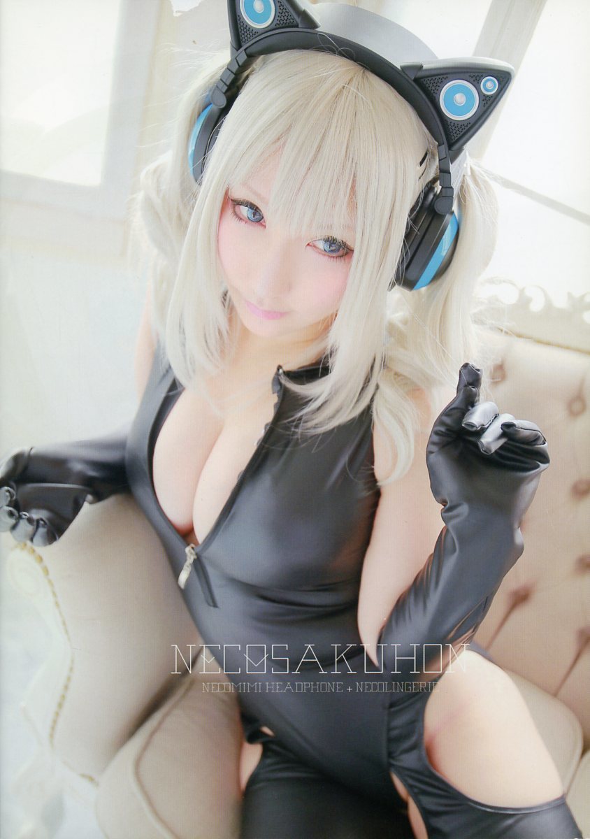 Shooting Star's (saku/Saku/ NECOSAKUHON /Cosplay Photobook (Costume original : écouteurs Cat Ear)/2016 20 pages, Par titre, Autres travaux, autres