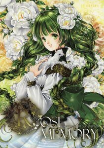 げ/幻想堂(しいたけ/『ROSE MEMORY』/オリジナル(創作/美少女)オールカラーイラスト集/2007年発行 20ページ