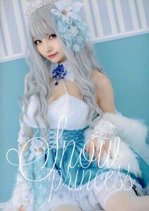 は/半透明少女/Ｇenesith(シスル/『Snow princess』/コスプレ写真集(自作の雪の王女コスプレ)/2019年発行 42ページ