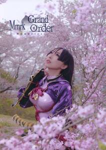 ももれく/KURUPIKA(桃色れく/『Mmrk Grand Order -Memories』/コスプレ写真集(Fate/Grand Order 総集編)/2018年発行 90ページ