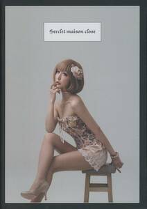 Art hand Auction Chichichi (Shiino Chii / Serclet maison close / Фотокнига для косплея (оригинальный костюм) / Опубликовано в 2015 г., 32 страницы, По названию, Другие работы, другие