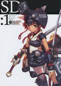 Planet Mars(しずまよしのり/『Shizuma Drive：1』/オリジナル(創作/美少女）カラーイラスト本/2011年発行/艦これ/艦隊これくしょん 島風