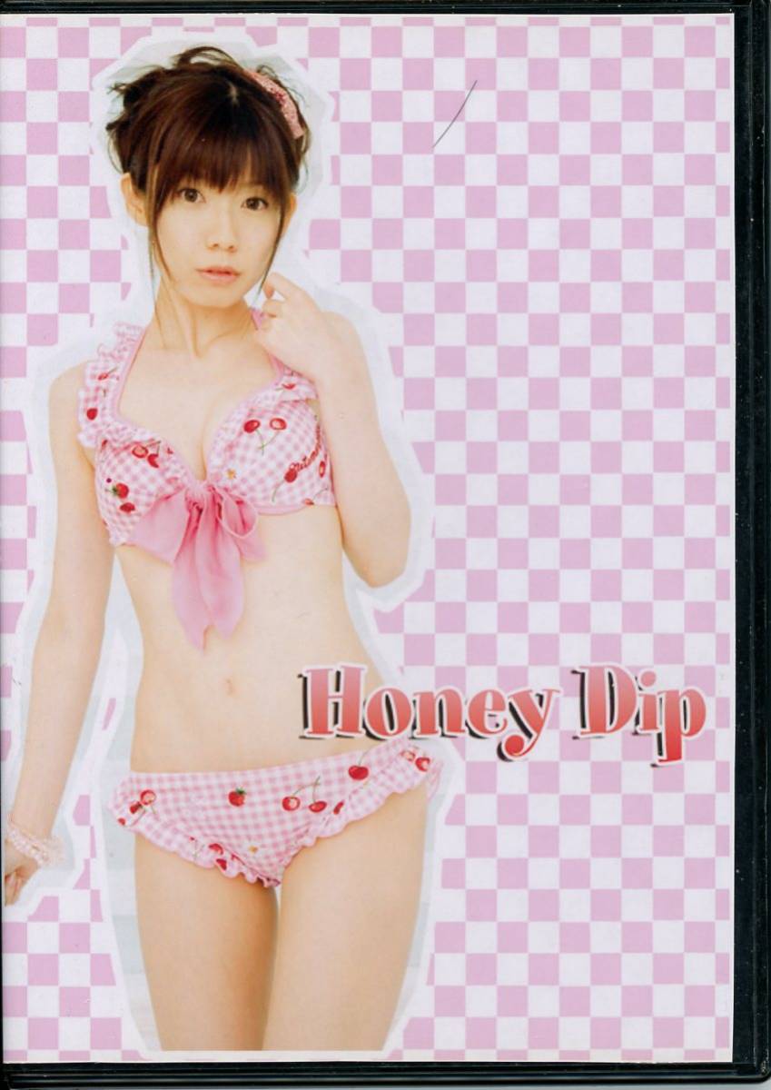 YOKOEGG(乾曜子/『Honey Dip』/コスプレROM写真集(オリジナルコスチューム)/2007年発行, タイトル別, その他の作品, その他