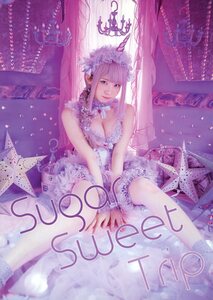 Art hand Auction Enakomyu (Enako/ Sugar Sweet Trip /Fotolibro de cosplay (traje original)/Publicado en 2019, 76 páginas, Por titulo, Otros trabajos, otros