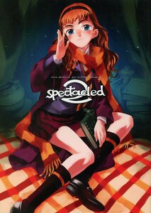 く/黒いキョーダイン(西E田/『spectacled 2』/カラー＆モノクロイラスト集/メガネっ娘本：ハリーポッター/R.O.Dなど/2003年発行 20ページ