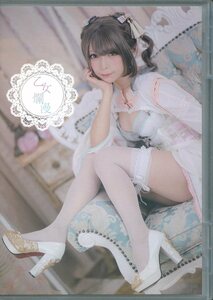 Art hand Auction Mya no Moto (Saki Miyamoto/ Otome Ranman /Cosplay ROM photo book (traje original)/Publicado en 2018, Por titulo, Otros trabajos, otros