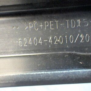 R1年 RAV4 MXAA54 ルーフレール 左右セット 純正 黒 62403-42010-C2 62404-42010-C2 MXAA52 AXAH52 AXAH54 AXPA54 50系[ZNo:05007212]の画像6