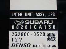 H29年 86 後期 ZN6 ヒューズボックス ジャンクションブロック FA20CSWU5A SU003-02421 BRZ ZC6[ZNo:05006386]_画像2