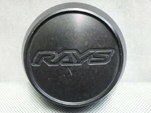 RAYS レイズ センターキャップ VR2012 HIタイプ 1個 黒 [ZNo:05008394]