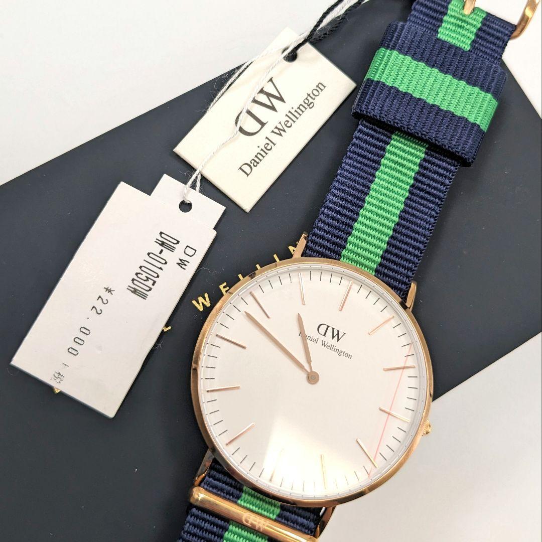 JUNGHANS ユンハンス 腕時計 べっ甲|PayPayフリマ