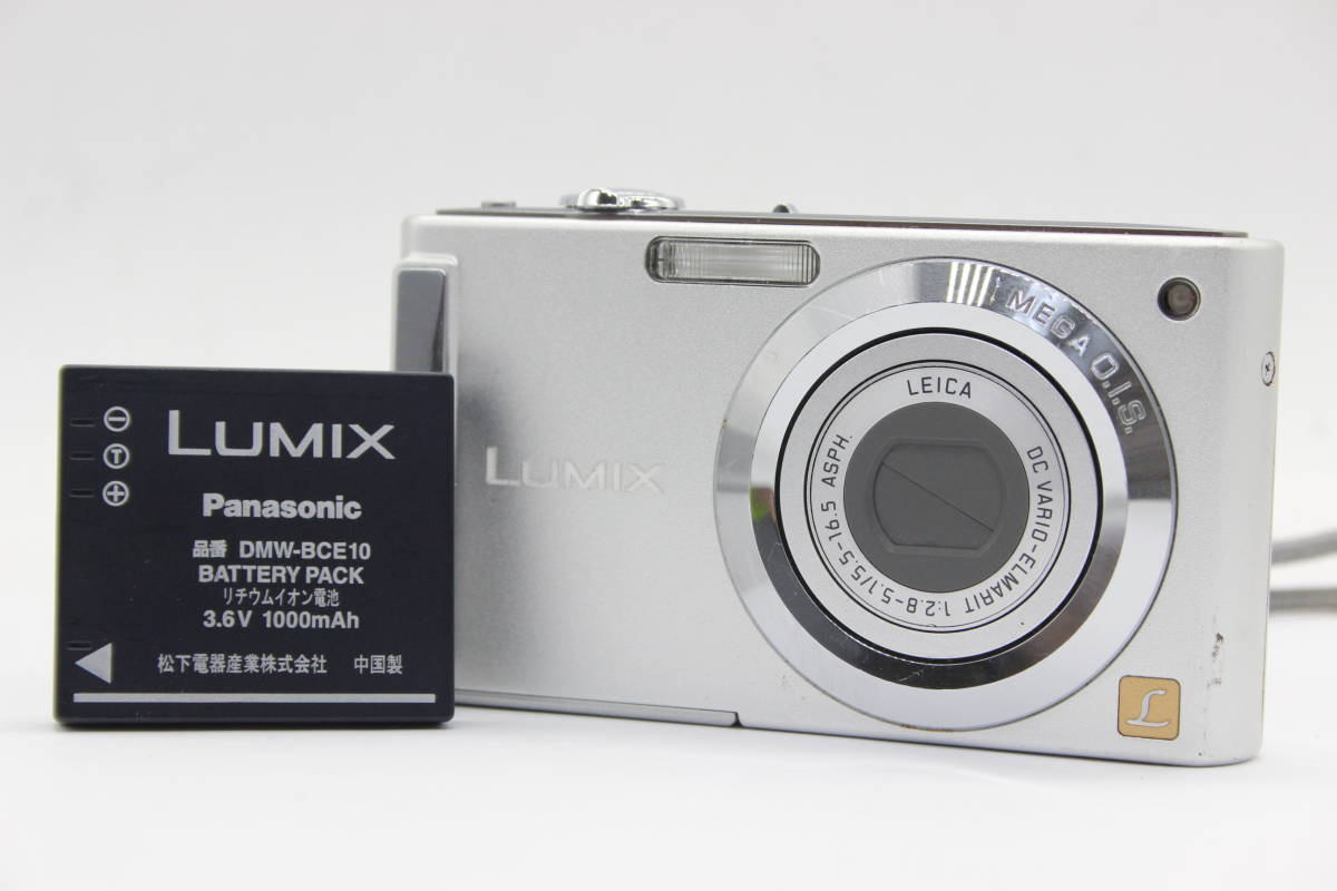 良品】 Panasonic デジタルカメラ LUMIX (ルミックス) FS3 シルバー