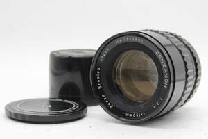 【訳あり品】 ゼンザブロニカ Zenza Bronica ZENZANON 150mm F3.5 前後キャップ付き 中判レンズ s2759