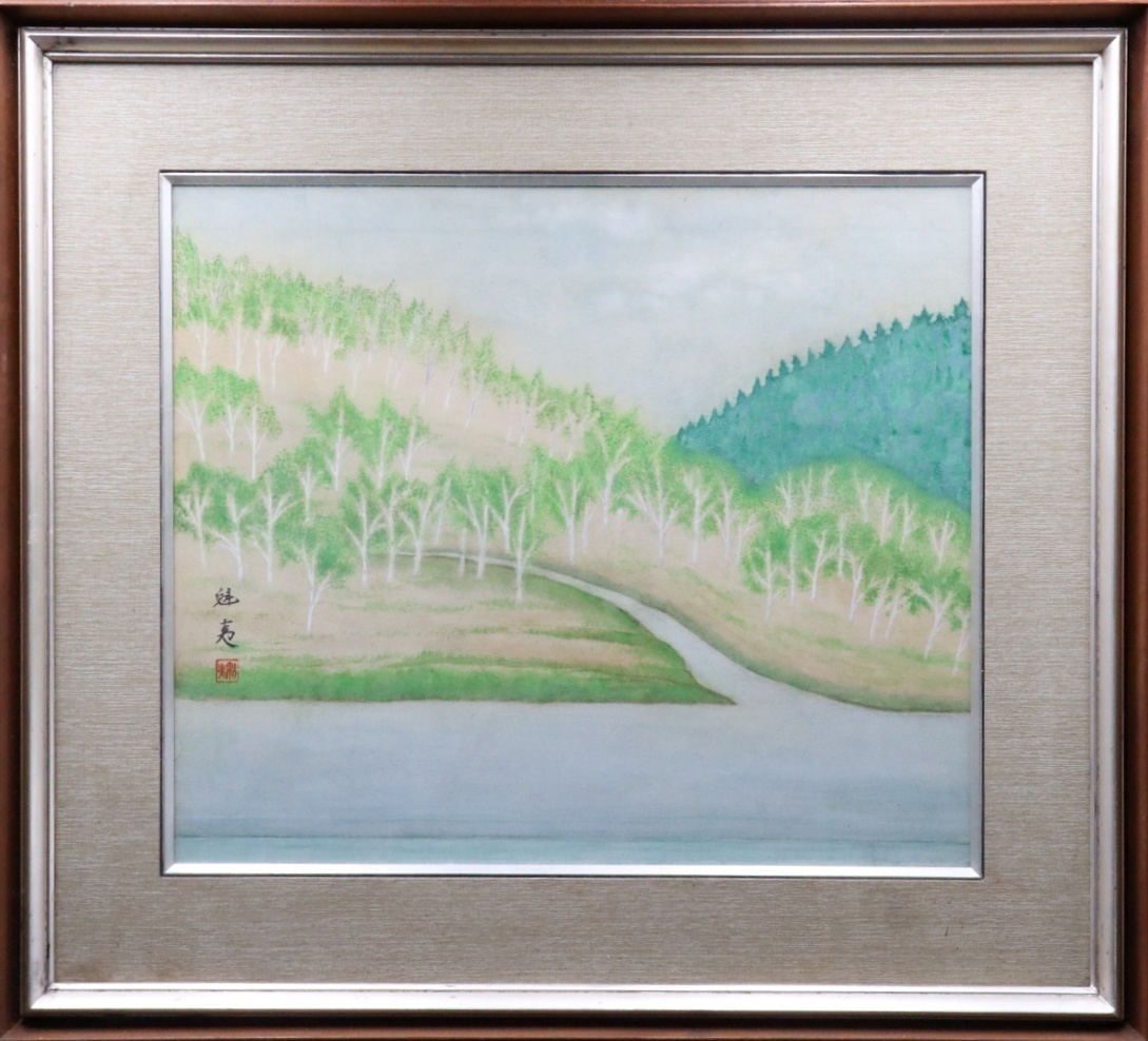 2023年最新】Yahoo!オークション -日本画 東山魁夷の中古品・新品・未