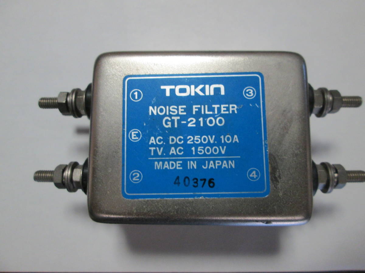 トーキン/TOKIN Nノズル16mm 500A 1010(2932563) JAN：4560231260346