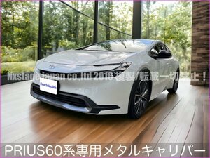 新型PRIUS60系用◆赤_PRIUSロゴ☆キャリパーカバーフロント左右2個(リア別売)☆ZVW60/65 MXWH61 ZVW60 ZVW65 PHEV HEV HV 17inWは不可 19OK