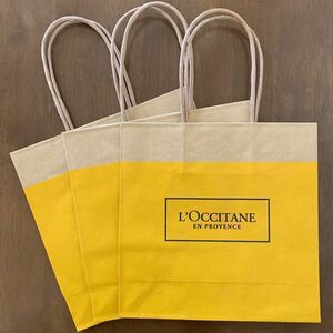 L’OCCITANE ロクシタン 紙袋 3枚 ショッパー ショップ袋 ギフト プレゼント お礼 お祝い お返し ラッピング エコバッグ 可愛い 新品