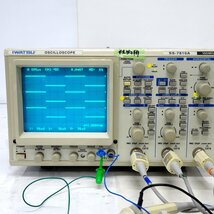 YOKOGAWA 700960 パッシブプローブ３本セット 【中古/未校正ジャンク】#384731_画像5