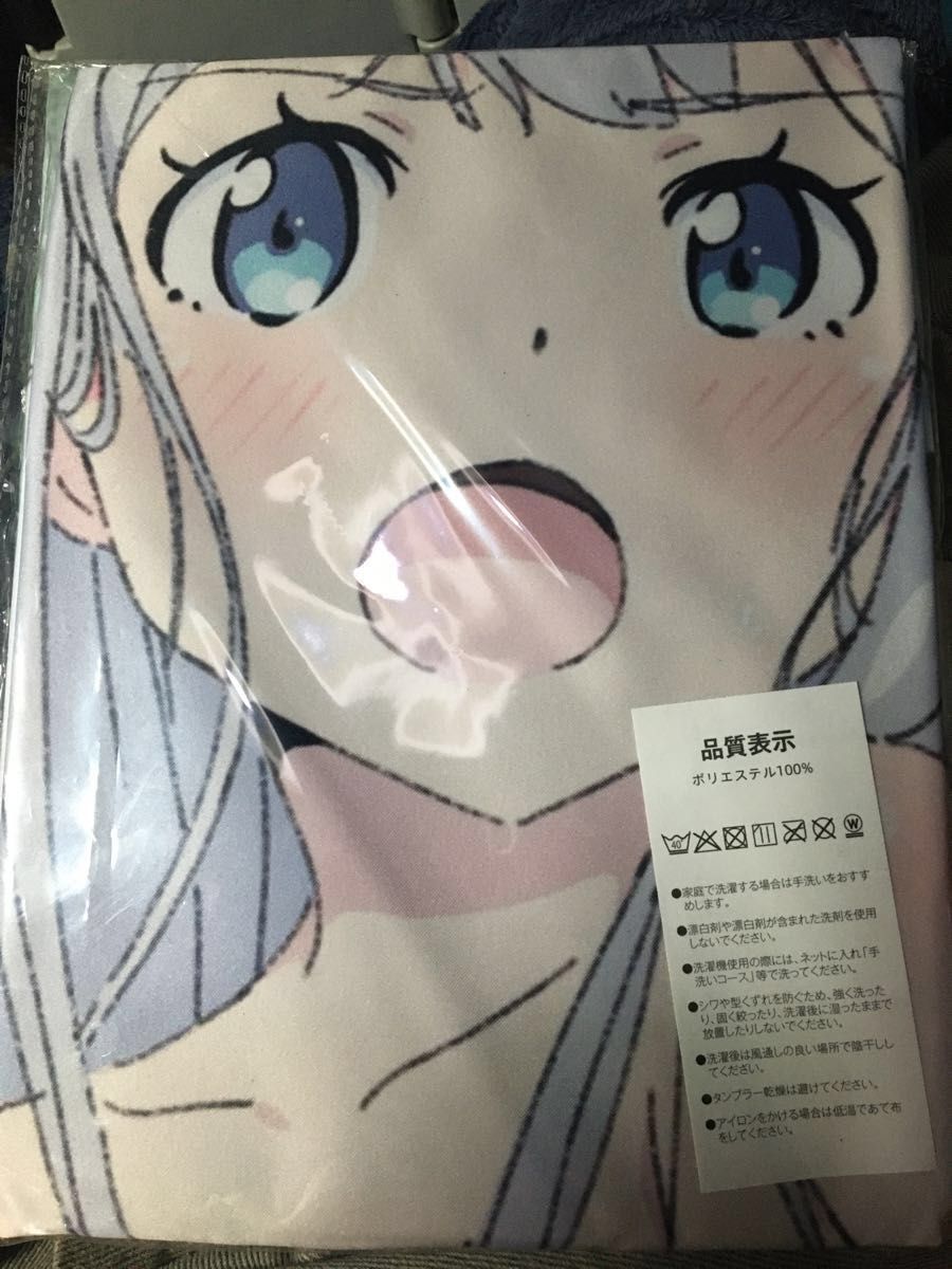タペストリー バスタオル 和泉紗霧 エロマンガ先生|PayPayフリマ