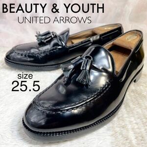 BEAUTY & YOUTH UNITED ARROWS 本革 タッセルローファー 革靴 ビジネスシューズ 25.5