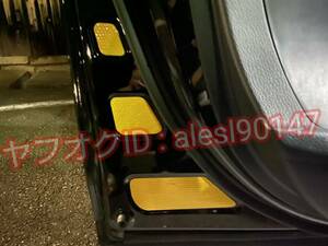 80系 ノア フロントドア リフレクター 反射 シート ステッカー 安全装備 カスタム パーツ 内装 イエロー 黄色 ZRR ZWR NOAH プロテクター