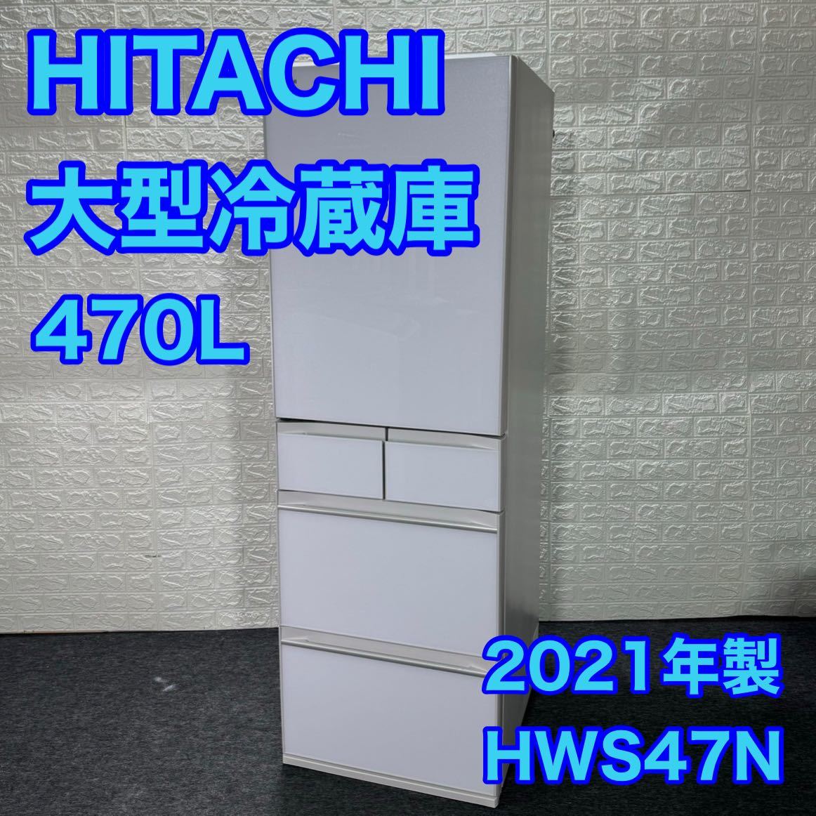 年最新Yahoo!オークション  r hwsの中古品・新品・未使用品一覧