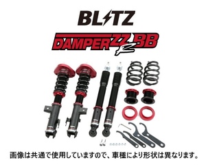 ブリッツ ZZ-R BB 車高調 アルファードハイブリッド AYH30W 前期 ～H30/1　92201