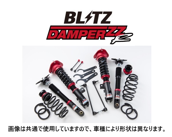 2023年最新】Yahoo!オークション -プリウスphv zvw52 車高調の中古品