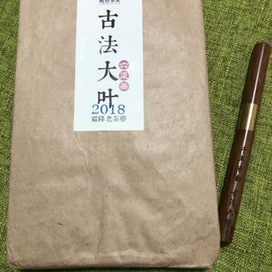 中国高級茶葉★古法六堡茶★乾燥ブロック500g★木箱入り