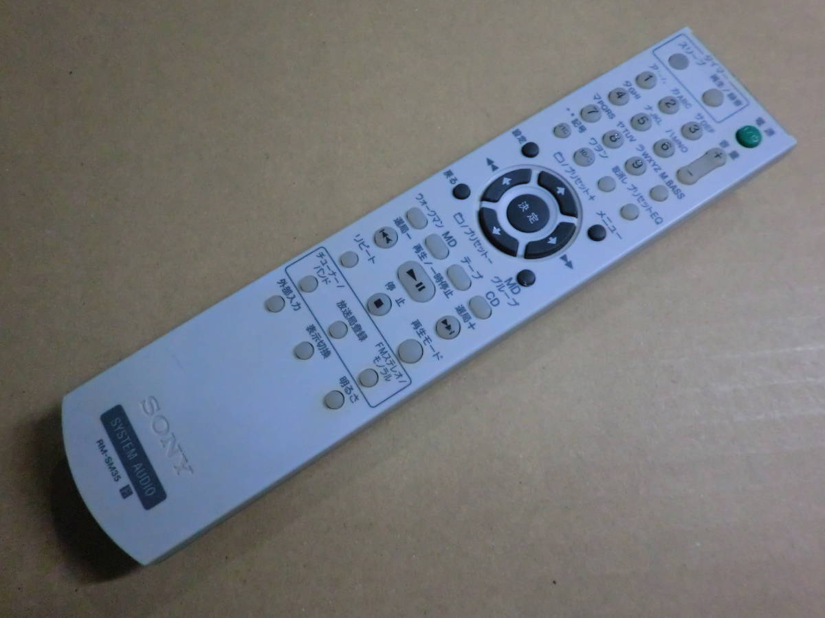中古】シャープ ブルーレイディスクレコーダー BD-HDW40、BD-HDW35、BD