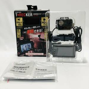 ☆6988☆高儀 EARTH MAN 録画機能付き ヘッドライト TRECKER LHL-7.4RLiA ※本体未使用品 