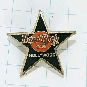 送料無料)Hard Rock Cafe ハリウッド スター ハードロックカフェ キーホルダー A19792