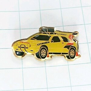 送料無料)レトロカー シトロエン ラリーカー 自動車 ピンバッジ PINS ピンズ A15690