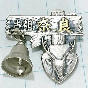 送料無料)奈良 ご当地 観光地 登山 山登り 旅行 記念 山バッジ ピンバッジ PINS ピンズ A20202