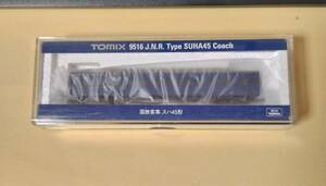 TOMIX 9516 国鉄客車 スハ45形　新品未使用