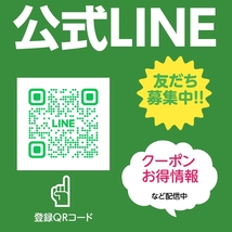 バレーボールウェア ピステ 半袖 Lサイズ ウォームアップウェア ミズノ ウインドブレーカー ブラック V2ME9003 23855_画像3