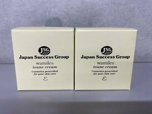 ★ワミレス★イオーヌクリームε2個セット★沖縄・離島は発送不可