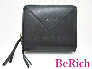 バレンシアガ BALENCIAGA ペーパー ビルフォールド コンパクト ウォレット 371662 黒 ブラック レザー 【中古】 bs2740