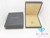 ブルガリ BVLGARI B-zero1 ネックレス 750 WG K18 18金 ホワイト ゴールド ロゴ アクセサリー ビー ゼロワン 【中古】【送料無料】 ba2792_画像6